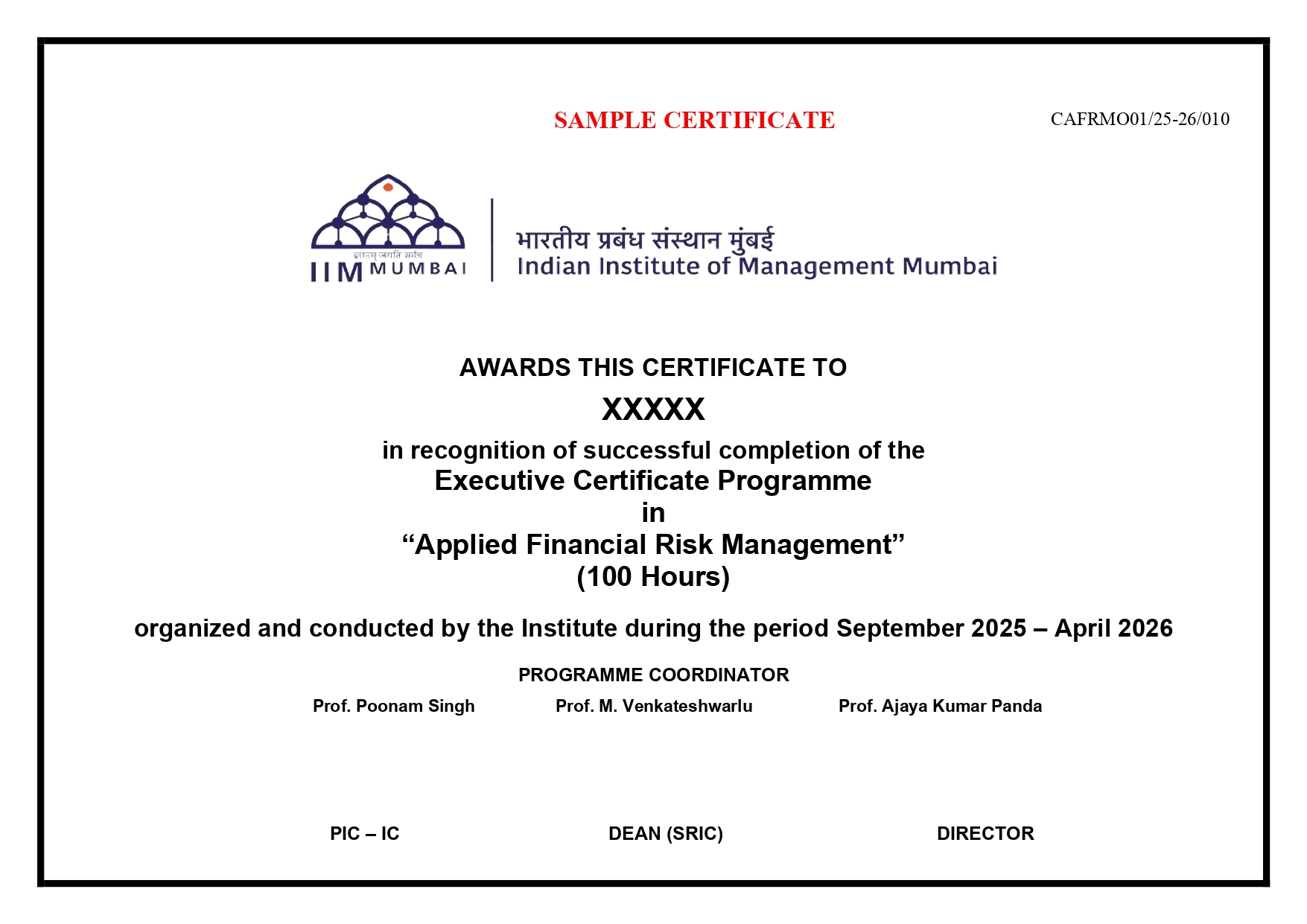 APM-IIM-Visakhapatnam